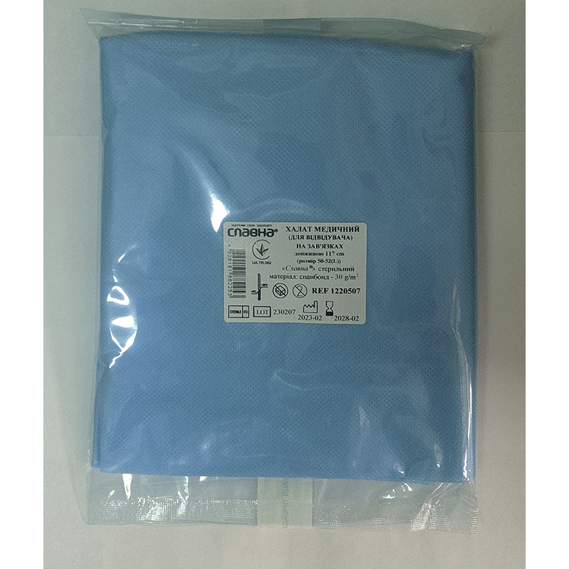 Халат для відв. на зав. д. 117 см (р. 50 - 52 (L)) (спанб. - 30 г/м2) ст.